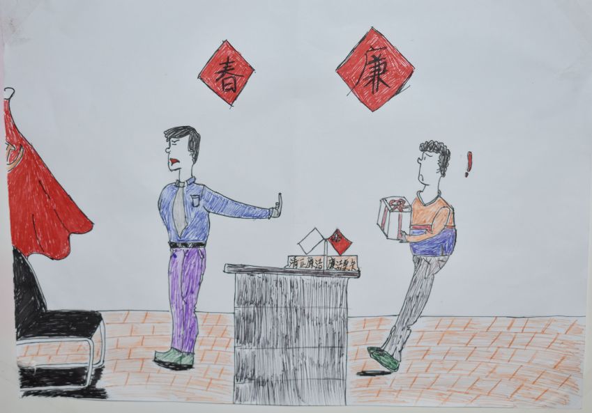 徐海学院学生党员工作站举办党风廉洁漫画设计大赛